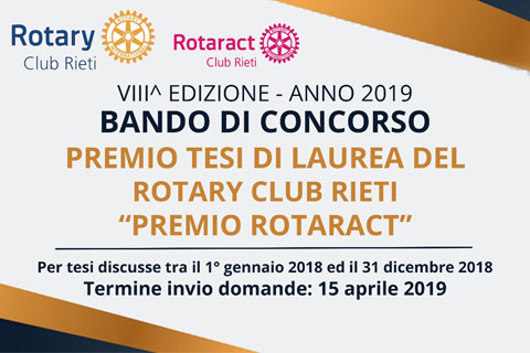 Premio Tesi di Laurea del Rotary Club Rieti “Premio Rotaract”