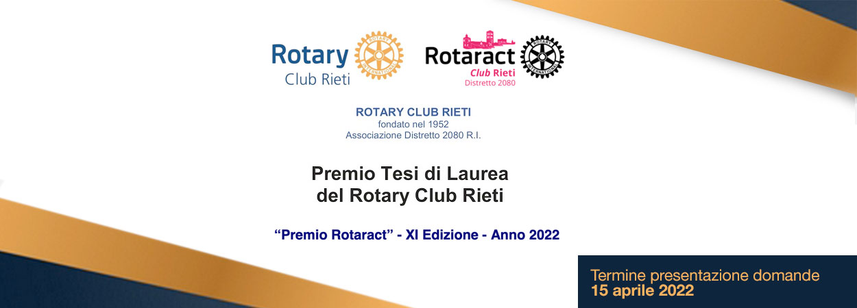 Premio Tesi di Laurea del Rotary Club Rieti | “Premio Rotaract” - XI Edizione - Anno 2022
